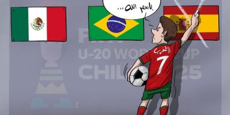 "منتخب
      U20"
      في
      المونديال - بلس 48