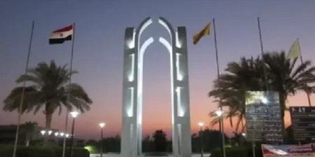جامعة
      حلوان
      تتوج
      بالفئة
      الذهبية
      في
      الأنشطة
      الطلابية - بلس 48