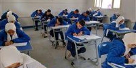 إجراء
      جديد
      بشأن
      إنشاء
      مدارس
      ... - بلس 48