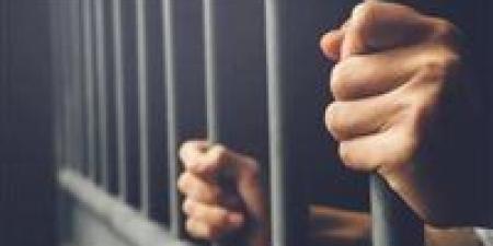 ضبط
      المتهم
      بالاعتداء
      على
      طالب
      في
      الدقهلية - بلس 48
