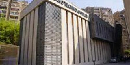 جامعة
      عين
      شمس
      تستعد
      لإطلاق
      مركز
  ... - بلس 48