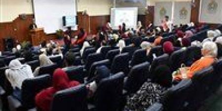جامعة
      المنصورة
      تنظم
      ورشة
      عمل
      ... - بلس 48