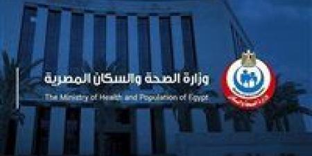"الصحة"
      تطمئن
      أولياء
      الأمور:
      لا
      ... - بلس 48