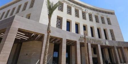 انطلاق
      المسابقة
      الثقافية
      البحثية
      الكبرى
      للعام
      الدراسي
      2025
      /
      2026
      بين
      وزارتي
      التربية
      والتعليم
      والأوقاف - بلس 48