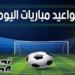 مواعيد مباريات اليوم الثلاثاء 15 يوليو 2025 والقنوات الناقلة - بلس 48