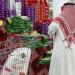 استقرار التضخم في السعودية عند 2.3% خلال شهر يونيو 2025 - بلس 48