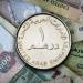 سعر الدرهم الإماراتي في مصر اليوم.. الثلاثاء 15 يوليو 2025 - بلس 48