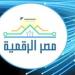 بالرقم القومي.. كيف تحصل على الخدمات الحكومية أونلاين بالتسجيل في مصر الرقمية؟ - بلس 48