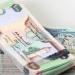 سعر الدرهم الإماراتي مقابل الجنيه المصري اليوم الأربعاء 16 يوليو 2025 - بلس 48