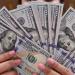 سعر الدولار بمستهل تعاملات اليوم الخميس 17 يوليو 2025.. في البنك المركزي بكام؟ - بلس 48