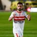 عاجل.. الزمالك يعلن تجديد عقد عبد الله السعيد - بلس 48