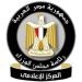 «الوزراء» يوضح حقيقة الإعلانات عن طرح وحدات سكنية بنظام الإيجار التمليكي - بلس 48