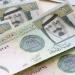 سعر الريال السعودي مقابل الجنيه المصري اليوم الجمعة 18 يوليو 2025 - بلس 48