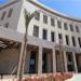 شروط إعارة المعلمين لـ الدول غير الناطقة بالعربية والأوراق المطلوبة وطريقة التقديم - بلس 48