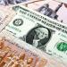 التحركات الآن.. سعر الدولار في مصر اليوم الجمعة 18 يوليو 2025 - بلس 48