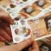 آخر تحديث لـ سعر الجنيه الإسترليني بالبنوك اليوم السبت 19 يوليو 2025 - بلس 48