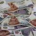 مع إبقاء المركزي للفائدة.. بنك مصري يطرح وديعة بعائد مقدم يبلغ 15.5% - بلس 48
