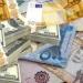 أسعار العملات العربية والأجنبية اليوم الأحد 20 يوليو - بلس 48