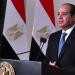 الرئيس السيسى يؤكد التزام مصر الراسخ بدعم جامعة الدول العربية - بلس 48