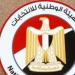 الهيئة الوطنية تتابع لجان رصد مخالفات دعاية المرشحين بانتخابات مجلس الشيوخ - بلس 48