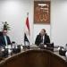 رئيس الوزراء: نحرص على دعم الاستثمارات في قطاع التعدين وخاصة الذهب.. وإتاحة المزيد من التيسيرات - بلس 48