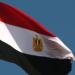مصر ترحب بالبيان الصادر عن 25 دولة حول الوضع في الأراضي الفلسطينية المحتلة - بلس 48