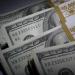 سعر الدولار مقابل الجنيه المصري اليوم الإثنين 21 يوليو 2025 - بلس 48