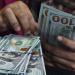 سعر الدولار مقابل الجنيه المصري في البنوك اليوم الإثنين 21-7-2025 - بلس 48