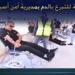 شرطة أسيوط تنظم حملة تبرع بالدم دعمًا للمرضى والمصابين - بلس 48