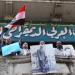 "العربى للعدل والمساواة": موقف مصر سيبقى البوصلة فى دعم القضية الفلسطينية - بلس 48