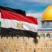 حزب الإصلاح والنهضة لـ تحيا مصر: دعوات التجمهر أمام سفارات مصر تشويش متعمد على الجهد الوطني في دعم فلسطين - بلس 48