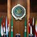 الجامعة العربية تؤكد دعمها للرياضيين والشباب العرب في يوم الرياضة العربية - بلس 48