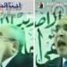 بعد بيان المصري الديمقراطي.. تحيا مصر يكشف حقيقة فيديو نائب مستقبل وطن - بلس 48
