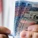 سعر الريال السعودي مقابل الجنيه اليوم الجمعة في ماكينات الـ ATM - بلس 48