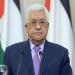 الرئيس الفلسطيني يرحب بقرار فرنسا الاعتراف بدولة فلسطين - بلس 48