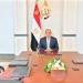 حركة تنقلات وزارة الداخلية 2025.. اللواء علاء الدين عامر يونس أحمد مديرا لأمن المنوفية - بلس 48