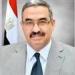 مصادر لـ تحيا مصر: اللواء محمود أبو عمرة مديراً للأمن العام - بلس 48