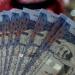 سعر الريال السعودي في البنوك اليوم السبت 26 يوليو 2025.. تحديث لحظة بـ لحظة - بلس 48