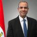 وزير الخارجية يتوجه إلى نيويورك للمشاركة في المؤتمر الدولي للتسوية السلمية لقضية فلسطين - بلس 48