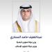 الكويت.. وزير (الإسكان) يصدر قرارا بتشكيل لجنة دائمة لشؤون إسكان المرأة برئاسة الشيخة بيبي اليوسف - بلس 48