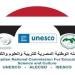 التعليم العالي: انتهاء أعمال لجنة المقابلات الشخصية للطلاب والباحثين المرشحين لمنحة الحكومة اليابانية - بلس 48