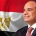 «الحرية المصري»: كلمة الرئيس السيسى صفعة سياسية لمحاولات التضليل حول دور مصر فى القضية الفلسطينية - بلس 48