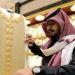 هبوط طفيف.. أسعار الذهب في السعودية اليوم الإثنين 28 يوليو 2025 - بلس 48