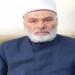 منطقة سوهاج الأزهرية تعلن بدء استخراج بيان درجات الثانوية الأزهرية صباح الغد - بلس 48