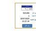 سعرها تخطى نصف مليون جنيه.. المزايدة على لوحة سيارة مميزة - بلس 48
