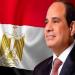 الرئيس السيسي: حرصنا على إدخال أكبر حجم من المساعدات لغزة بالشهور الماضية - بلس 48