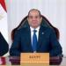 أمل رمزي: خطاب الرئيس السيسي خارطة طريق لحماية الأمن القومي ودعم القضية الفلسطينية - بلس 48