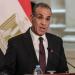 وزير الخارجية: مؤتمر "حل الدولتين" يأتى فى مرحلة مفصلية من الحرب الإسرائيلية على غزة - بلس 48