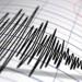 بقوة 6.5 درجات.. زلزال عنيف يضرب سواحل جزر نيكوبار الهندية - بلس 48