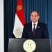 الرئيس السيسي يُثمن إعلان بريطانيا الاعتراف بـ دولة فلسطين - بلس 48
